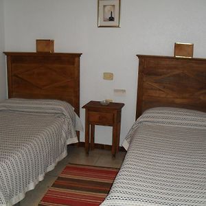 Pensión Versalles